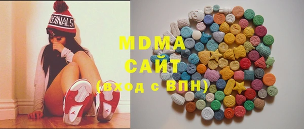 гашиш Каменск-Шахтинский