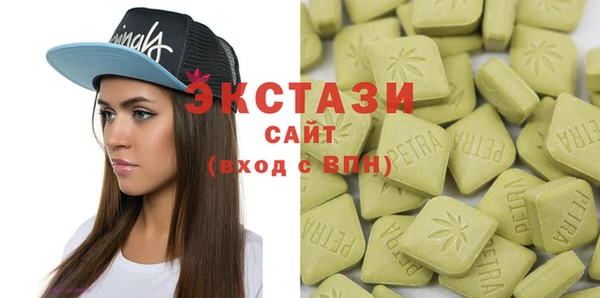 Альфа ПВП Каменка