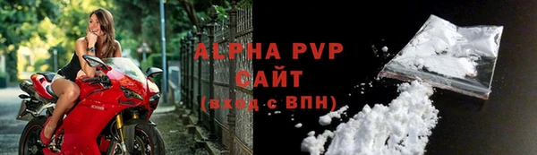 гашиш Каменск-Шахтинский