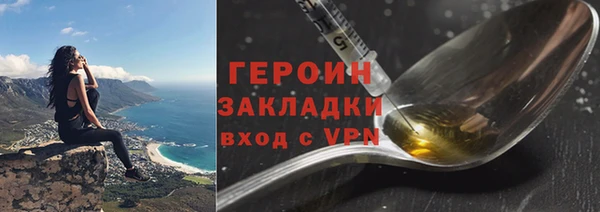 Альфа ПВП Каменка