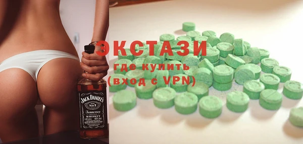 Альфа ПВП Каменка