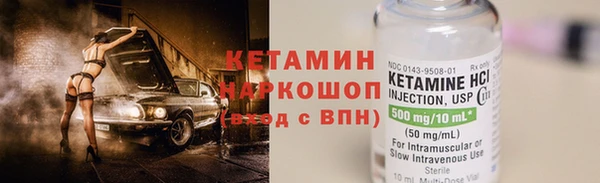 Альфа ПВП Каменка