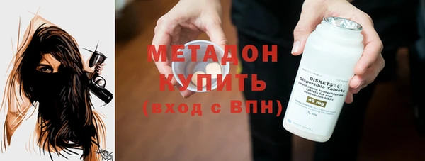 Альфа ПВП Каменка
