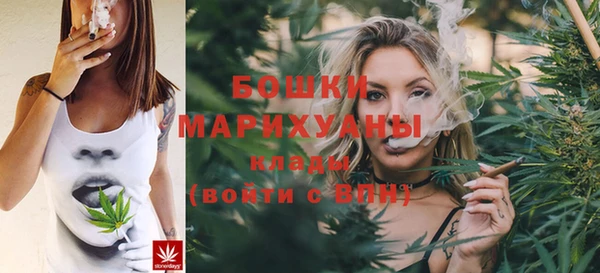 гашиш Каменск-Шахтинский