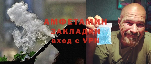 гашиш Каменск-Шахтинский