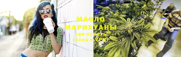 стафф Каменногорск